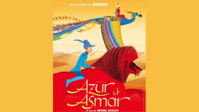 Photo de Cinéma : “Azur et Asmar” projeté à Casablanca