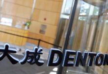 Photo de Investissements : Dentons Morocco lance un China desk