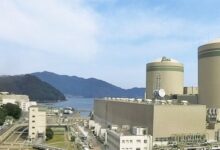 Photo de Énergie nucléaire : une centrale japonaise à haute technologie en vue