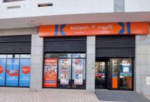 Photo de KAZYON Maroc : 150 nouveaux magasins prévus en 2025