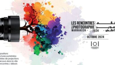 Photo de Rencontres de la Photographie Marrakech : hommage aux Femmes Photographes