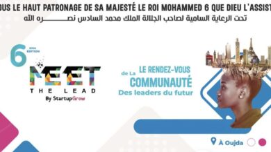 Photo de Technologie et économie 4.0 au coeur de la 6ᵉ édition de « Meet the Lead » à Oujda