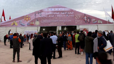 Photo de Agadir : plus de 100 exposants au Salon régional de l’artisanat