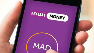 Photo de inwi Money : une stratégie réfléchie pour le mobile payment