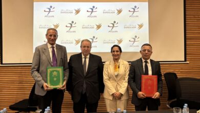 Photo de AXA Maroc et Barid Cash unissent leurs forces pour des solutions de paiement innovantes