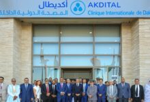 Photo de Clinique Internationale de Dakhla : Akdital inaugure un nouveau centre de santé dans le Sud