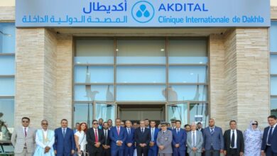 Photo de Clinique Internationale de Dakhla : Akdital inaugure un nouveau centre de santé dans le Sud