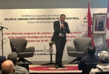 Photo de Salon Al Omrane Expo à Montréal : un pont entre les MRE et les projets immobiliers au Maroc