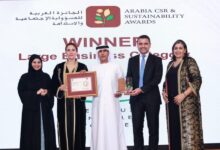 Photo de Les Eaux Minérales d’Oulmès lauréate des « Arabia CSR Awards » pour sa stratégie RSE