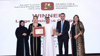 Photo de Les Eaux Minérales d’Oulmès lauréate des « Arabia CSR Awards » pour sa stratégie RSE