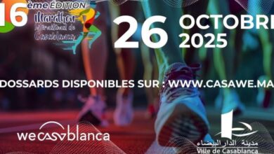 Photo de Le Marathon International de Casablanca revient pour une nouvelle édition