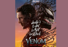 Photo de Cinéma : la dernière danse de Venom