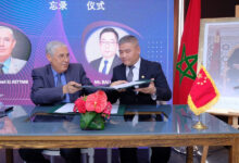 Photo de Attijariwafa bank et le China Africa Business Council (CABC) signent un protocole d’accord