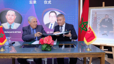 Photo de Attijariwafa bank et le China Africa Business Council (CABC) signent un protocole d’accord