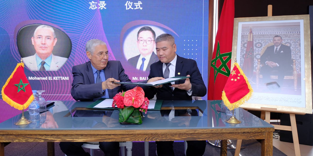 Attijariwafa bank et le China Africa Business Council (CABC) signent un protocole d’accord