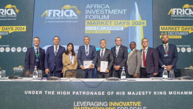 Photo de Africa Investment Forum 2024 : la BAD et Bank of Africa signent un accord de partage de risques