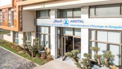 Photo de Benguérir : Akdital lance un centre d’oncologie