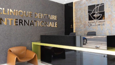 Photo de Clinique Dentaire Internationale : l’avant-garde de la dentisterie moderne