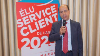 Photo de Élu Service Client de l’Année Maroc : Dar Al Amane confirme son leadership (VIDEO)