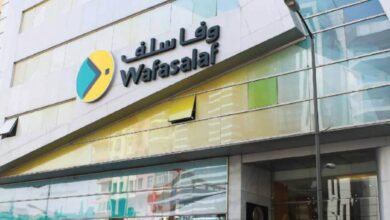 Photo de Crédit à la consommation : Wafasalaf consolide ses acquis