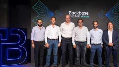 Photo de Innovation bancaire digitale dans la région MEA : Backbase et Seven s’associent