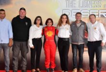 Photo de Vivo Energy Maroc soutient Souad Mouktadiri, la première pilote marocaine à participer au Rallye Dakar