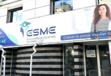 Photo de ESME: une réponse Innovante au Plan de Développement de l’Enseignement