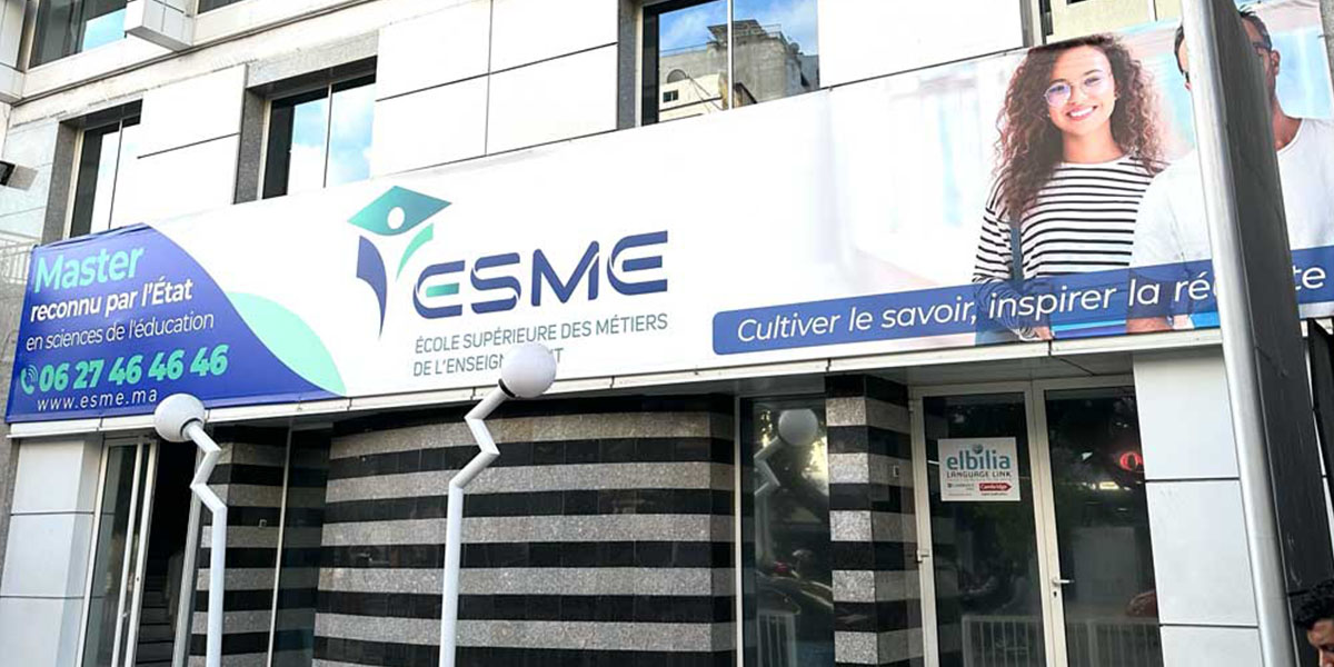 ESME: une réponse Innovante au Plan de Développement de l’Enseignement