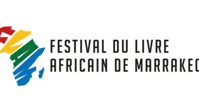 Photo de Le Festival du Livre Africain de Marrakech revient pour sa 3ème édition