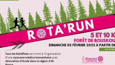 Photo de Rota’Run, une course caritative prévue le 2 février à la forêt de Bouskoura