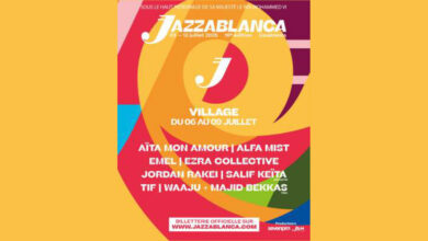 Photo de Festival : Jazzablanca fait peau neuve