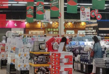 Photo de Marjane Group renforce la présence du « Made in Morocco » dans ses magasins