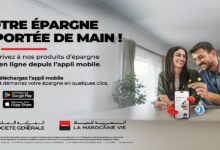 Photo de Solutions d’épargne : Société Générale Maroc et la Marocaine Vie lancent la souscription 100% en ligne !