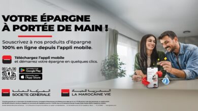 Photo de Solutions d’épargne : Société Générale Maroc et la Marocaine Vie lancent la souscription 100% en ligne !