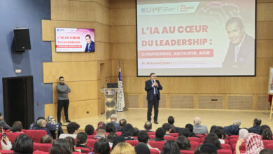 Photo de UPF Business Days : l’IA au cœur de la formation des leaders de demain