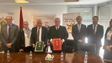 Photo de Al Barid Bank et le Conseil National de l’Ordre des Médecins signent une convention de partenariat