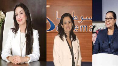 Photo de «100 most powerful businesswomen 2025» : trois Marocaines dans le top 40