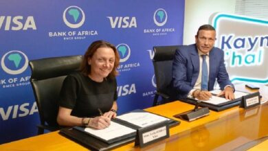 Photo de Digitalisation des paiements Bank of Africa et Visa consolident leur partenariat