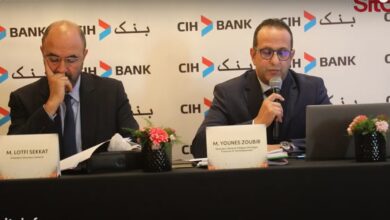 Photo de CIH BANK : résultats annuels 2024 et décisions du Conseil d’Administration (VIDEO)