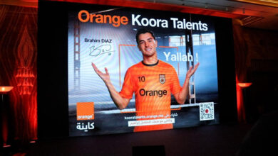 Photo de Orange Koora Talents : Brahim Diaz s’engage en faveur de la jeunesse