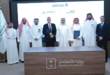 Photo de Internationalisation : Akdital s’exporte en Arabie Saoudite