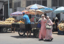Photo de Maroc–GIZ : une stratégie concertée pour intégrer l’économie informelle