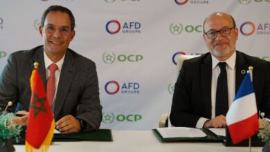 Photo de Partenariat stratégique entre OCP et AFD pour une agriculture verte