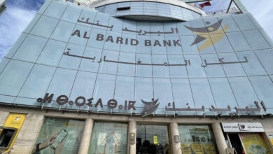 Photo de Banques : l’État renfloue Al Barid Bank pour accélérer l’inclusion financière