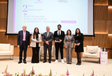 Photo de 2ᵉ édition du Prix Bank Al-Maghrib : trois chercheurs récompensés