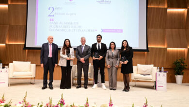 Photo de 2ᵉ édition du Prix Bank Al-Maghrib : trois chercheurs récompensés