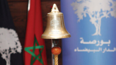 Photo de Bourse de Casablanca : le MASI 20 entre dans l’ère des dérivés