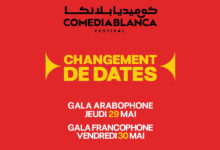Photo de Comediablanca 2025 avance ses dates