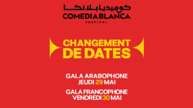 Photo de Comediablanca 2025 avance ses dates