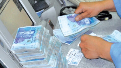 Photo de Dépôts bancaires : 200 milliards DH de plus dans les coffres en trois ans !